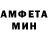 Метадон VHQ Darkow Maik