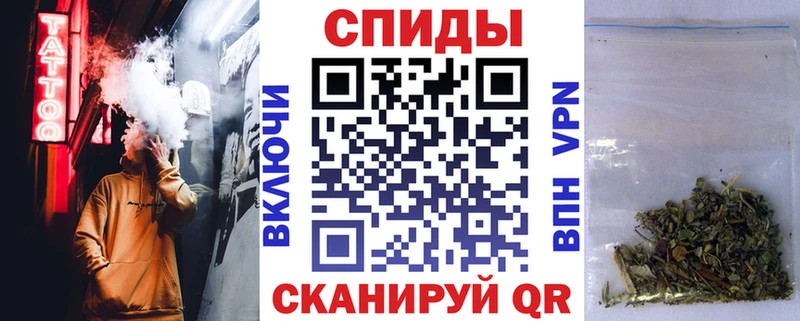 БУТИРАТ Butirat  Хабаровск 