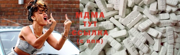 эйфоретик Верхний Тагил
