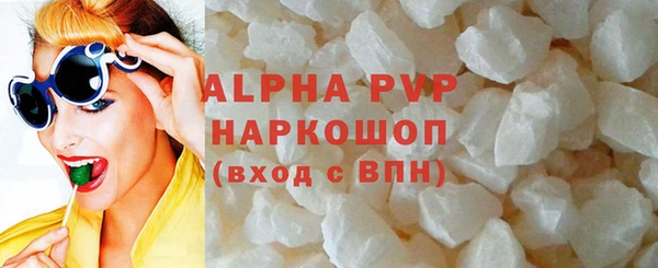 метадон Верея