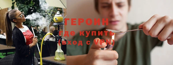 метадон Верея