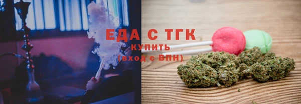 jwh Бугульма
