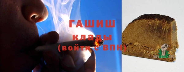 метадон Верея