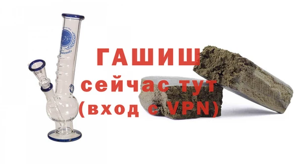 метадон Верея