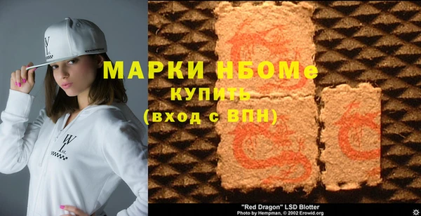 метадон Верея