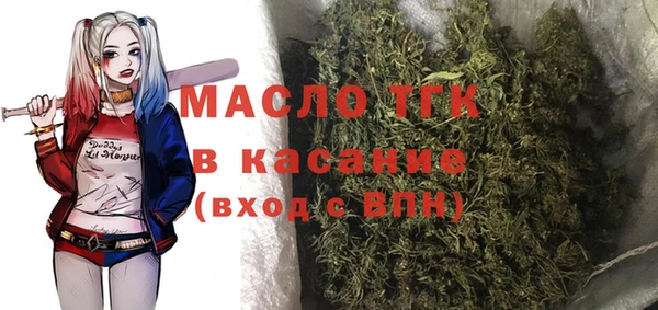 метадон Верея