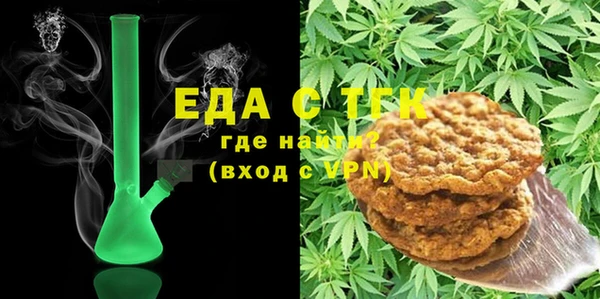 метадон Верея