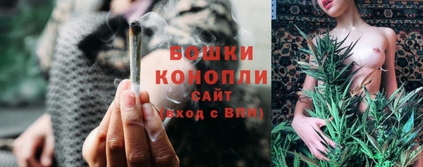 эйфоретик Верхний Тагил