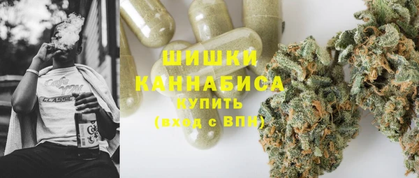эйфоретик Верхний Тагил