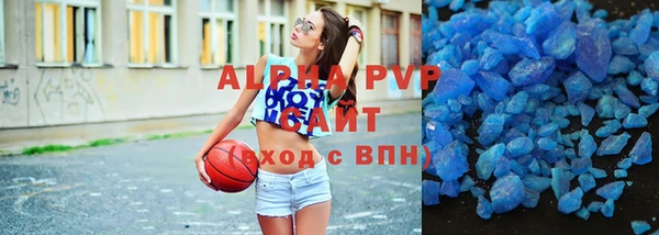 метадон Верея